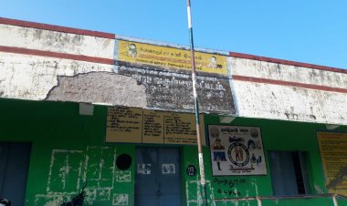 தே. கல்லுப்பட்டி அருகே பல பள்ளி குழந்தைகளின் உயிரை பறிக்க காத்திருக்கும் அரசு பள்ளி கட்டிடம், கண்டுகொள்ளாமல் இருக்கும் அரசு அதிகாரிகள்