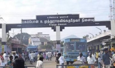 உசிலம்பட்டி அருகே கஞ்சா....ஆஆஆ