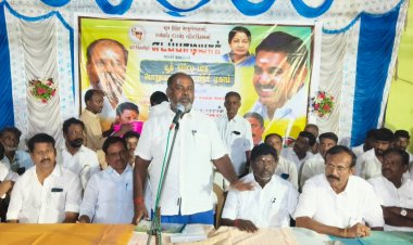 தோல்வி பயம் காரணமாக தேர்தல் கால பரிசு மழை அறிவிக்க ஸ்டாலின் அரசு தயாராகி வருகிறது  அதிமுக தேர்தல் காலத்தில் மட்டும் மக்களைப் பற்றி சிந்திக்கும் கட்சி அல்ல...    ஆர் பி உதயகுமார் பேச்சு 