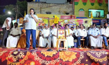 மதுரையில் மருது பாண்டியர்களின் 225 வது ஜம்பத் தீவு பிரகடன விழா பொதுக்கூட்டம்