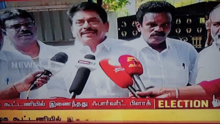 அதிமுகவுடன் கூட்டணியா!  ஏன்? கதிரவன் விளக்கம்