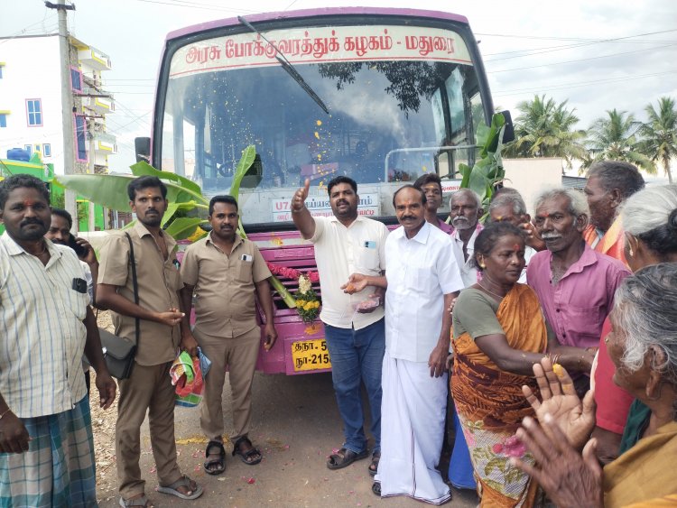 உசிலம்பட்டி அருகே பேருந்து வசதி கண்ட கிராம மக்கள் குலவையிட்டு வரவேற்றனர்