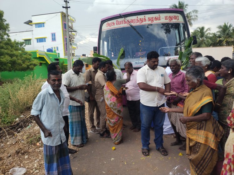 உசிலம்பட்டி அருகே பேருந்து வசதி கண்ட கிராம மக்கள் குலவையிட்டு வரவேற்றனர்