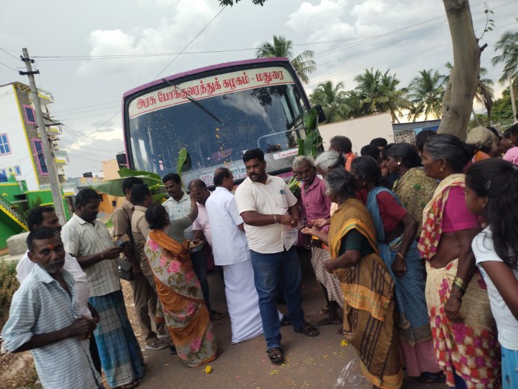 உசிலம்பட்டி அருகே பேருந்து வசதி கண்ட கிராம மக்கள் குலவையிட்டு வரவேற்றனர்