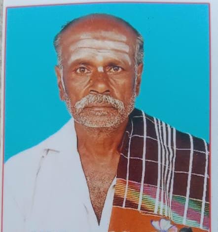 ஓசூர் அருகேகாட்டு யானை தாக்கி விவசாயி உயிரிழப்பு
