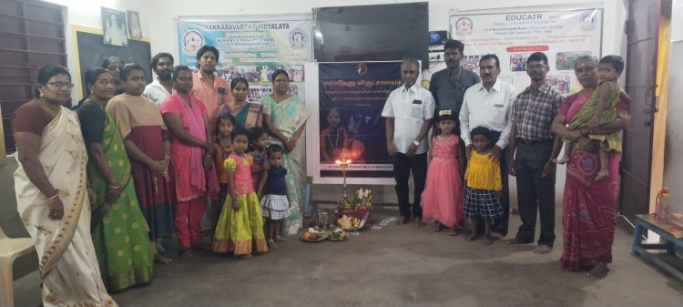 உசிலம்பட்டியில் சக்கரவர்த்தி வித்யாலயா வில் பரதநாட்டிய பள்ளி துவக்கம்