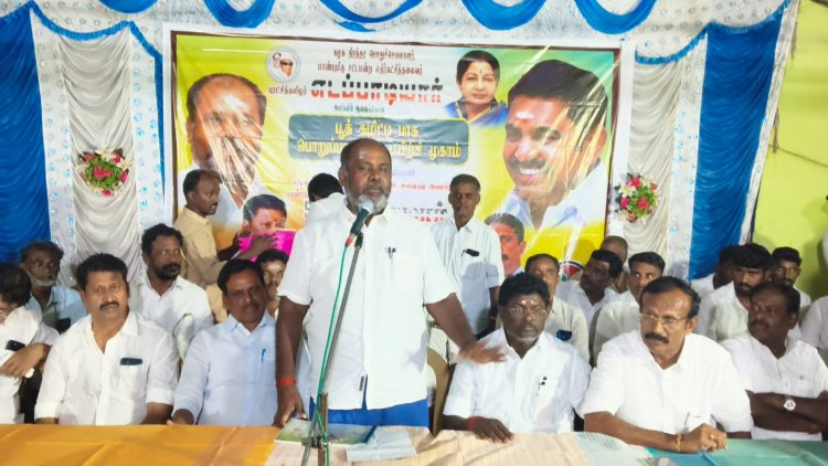 தோல்வி பயம் காரணமாக தேர்தல் கால பரிசு மழை அறிவிக்க ஸ்டாலின் அரசு தயாராகி வருகிறது  அதிமுக தேர்தல் காலத்தில் மட்டும் மக்களைப் பற்றி சிந்திக்கும் கட்சி அல்ல...    ஆர் பி உதயகுமார் பேச்சு 